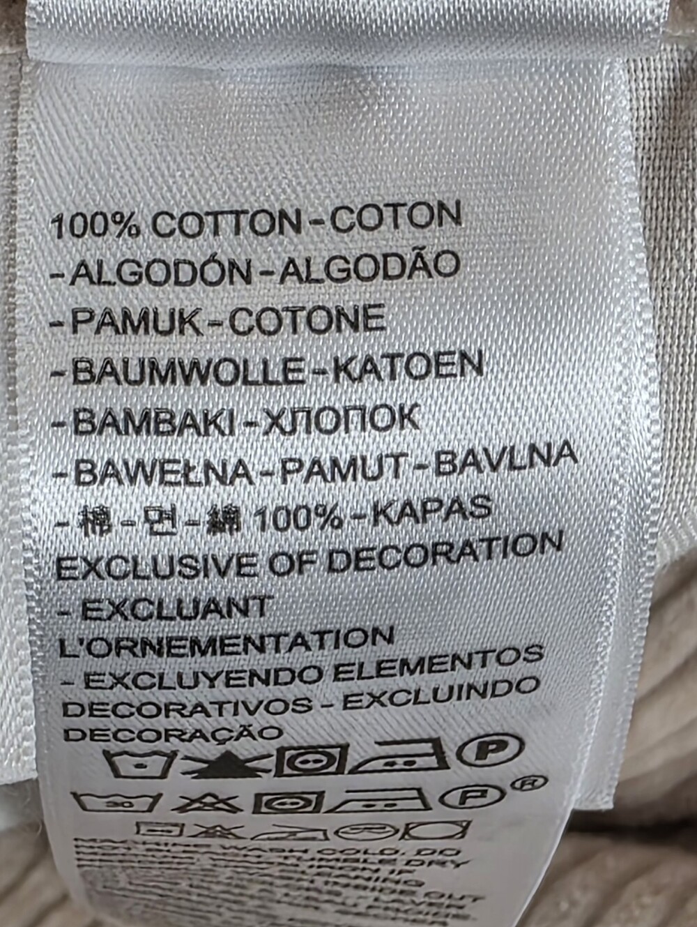 Levi's Ribcage Straight Button Fly Corduroy Pants Jeans Beige Wmn's 29 - Picture 10 of 10